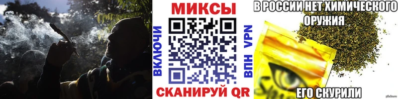 Бутират буратино  Бутурлиновка 