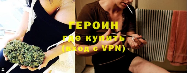 ALPHA-PVP Белоозёрский