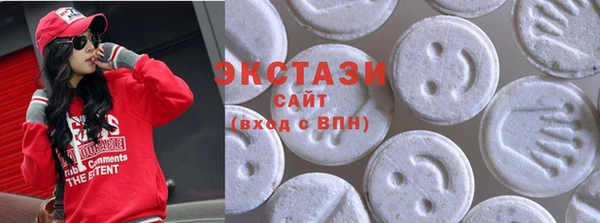 прущий лед Беломорск