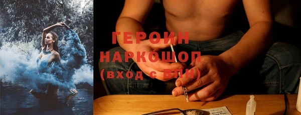 прущий лед Беломорск