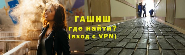 прущий лед Беломорск