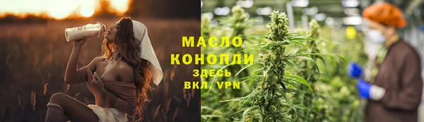 ALPHA-PVP Белоозёрский