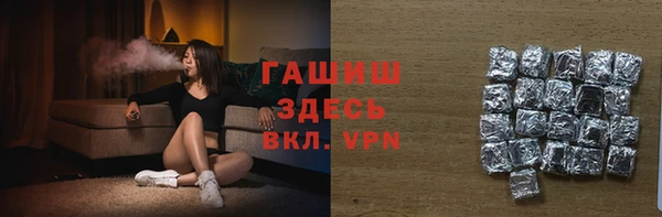 прущий лед Беломорск