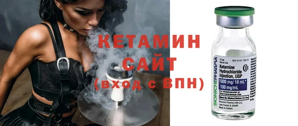 прущий лед Беломорск