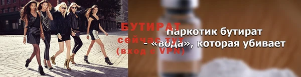 прущий лед Беломорск