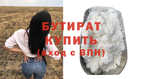 прущий лед Беломорск