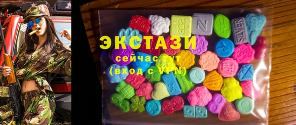 прущий лед Беломорск