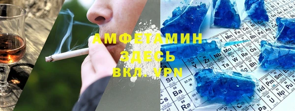 прущий лед Беломорск