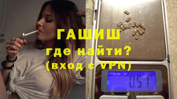 прущий лед Беломорск