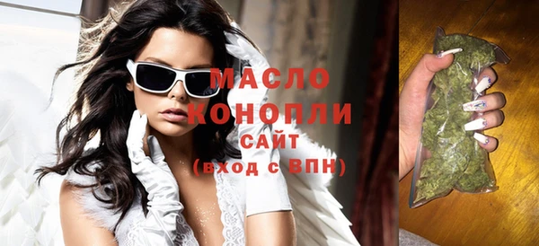 прущий лед Беломорск