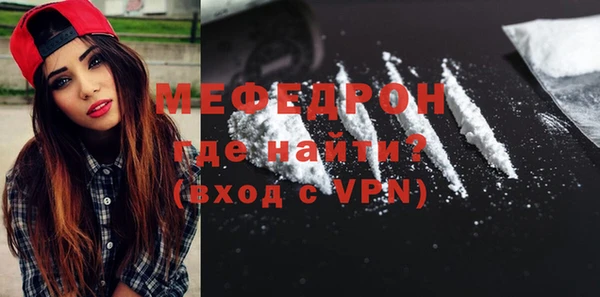 прущий лед Беломорск