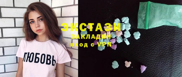 прущий лед Беломорск