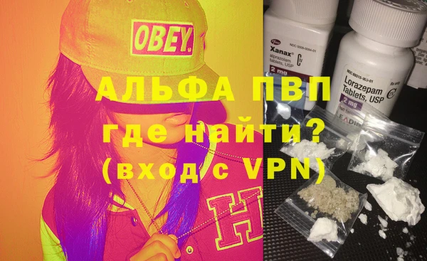 прущий лед Беломорск