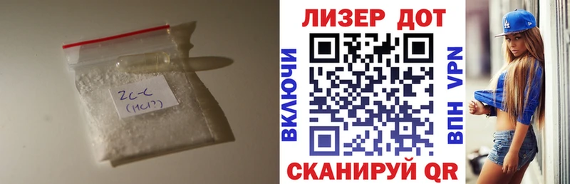 Лсд 25 экстази кислота  цена наркотик  Бутурлиновка 