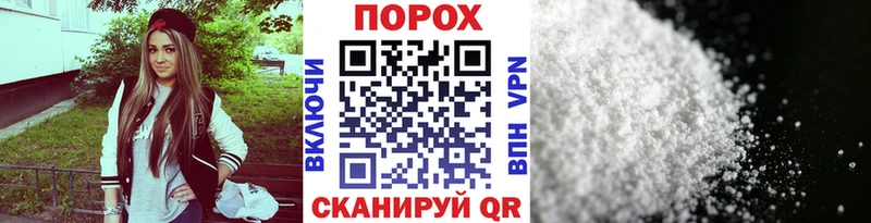 сайты даркнета формула  Бутурлиновка  Метамфетамин мет 