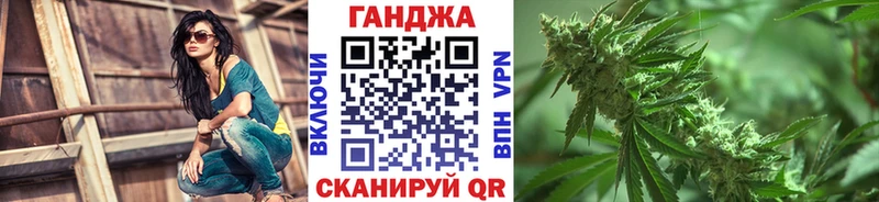 дарк нет Telegram Бутурлиновка Марихуана MAZAR